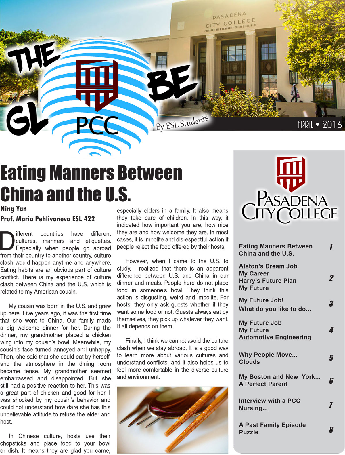 Screenshot of the cover of the December 2015 issue of the Globe.